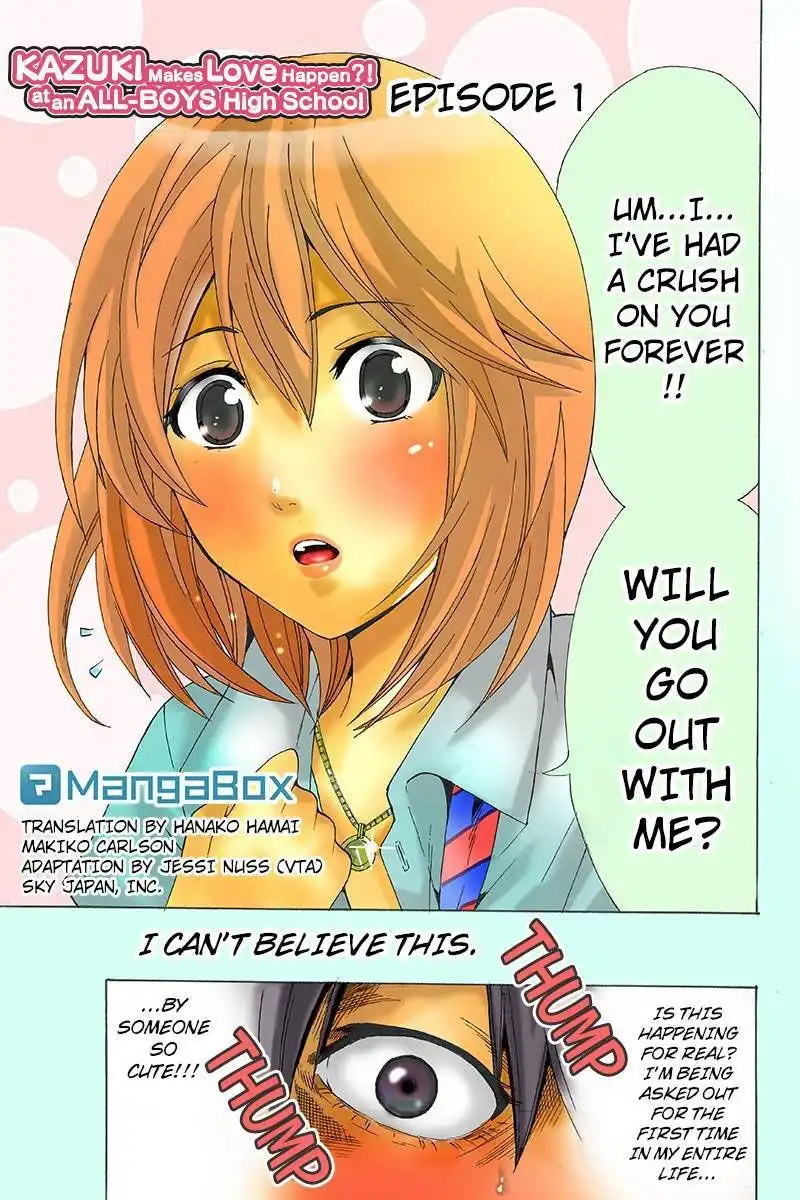 Kazuki Makes Love Happen?! at ALL-BOYS High School Chapter 1 1